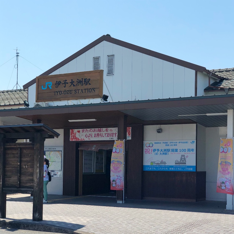 f:id:tetsuyaota:20180506102832j:plain