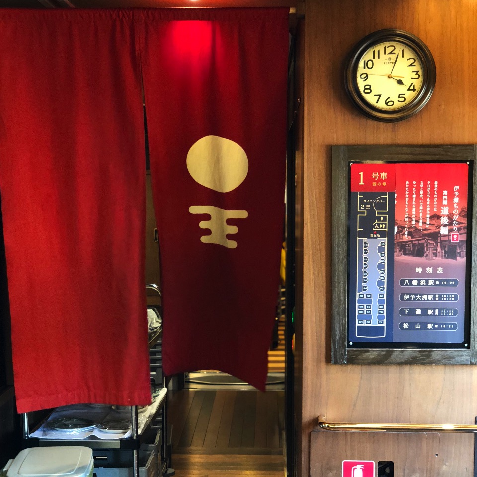 f:id:tetsuyaota:20180508201155j:plain