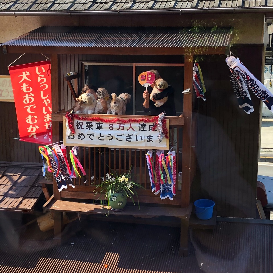 f:id:tetsuyaota:20180508201213j:plain