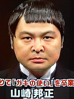f:id:tetsuzaemon01:20181118154715j:plain f:id:tetsuzaemon01:20181118154715j:plain