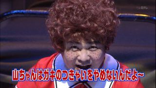 f:id:tetsuzaemon01:20181118154943j:plain f:id:tetsuzaemon01:20181118154943j:plain