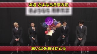 f:id:tetsuzaemon01:20181118155112j:plain f:id:tetsuzaemon01:20181118155112j:plain
