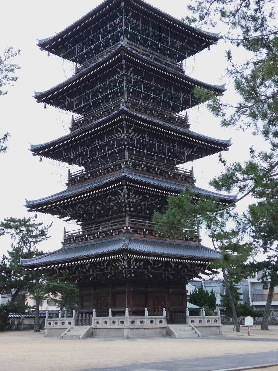 f:id:tetsy_n:20210320195645j:plain