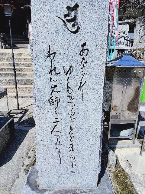 f:id:tetsy_n:20210323163448j:plain