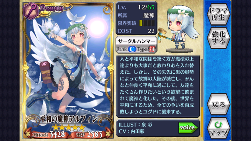 f:id:tettax:20150430203137p:image:w360