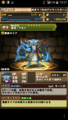 f:id:tettax:20150716233046p:image:medium
