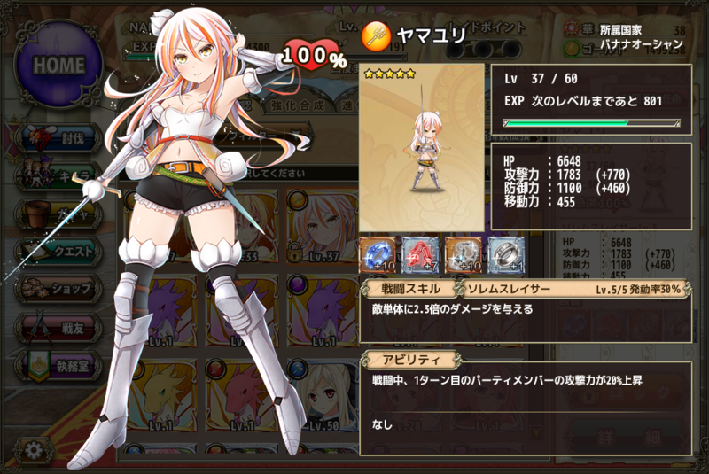 f:id:tettax:20150914101250p:image:w360 f:id:tettax:20150914101250p:image:w360