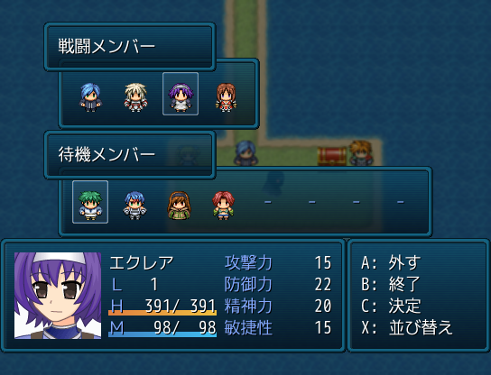 f:id:tettax:20150920213923p:image:w360 f:id:tettax:20150920213923p:image:w360