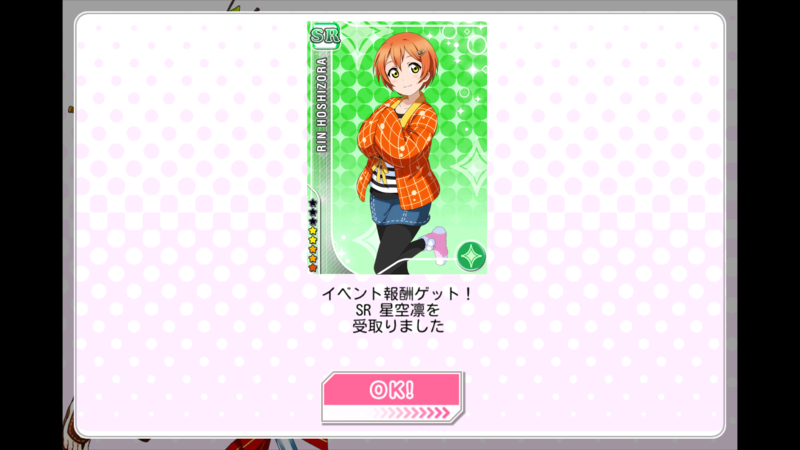 20160103081301