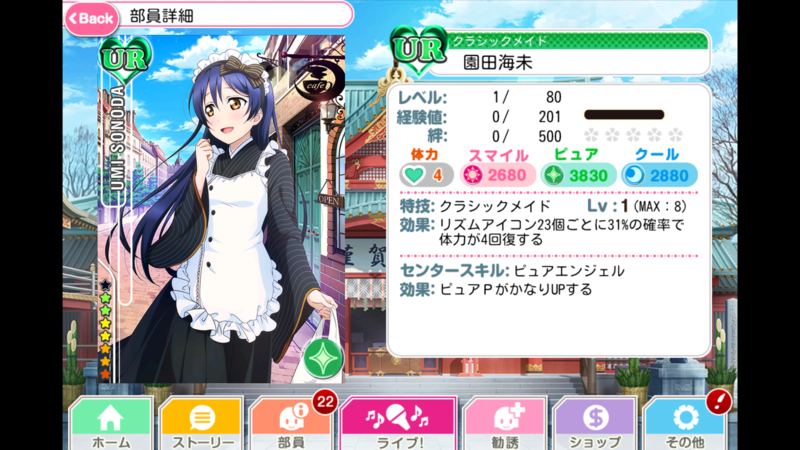f:id:tettax:20160109085339p:image:w360