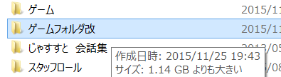 f:id:tettax:20160119083813p:image:w360