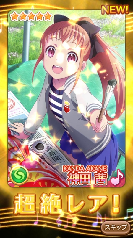 f:id:tettax:20170509075647j:image:w360