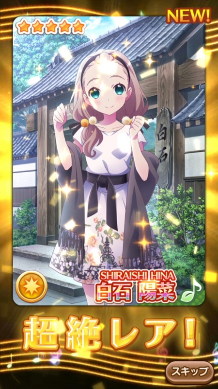 f:id:tettax:20170509075648j:image:w360