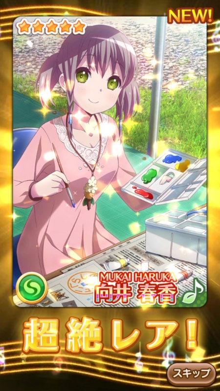 f:id:tettax:20170509075649j:image:w360