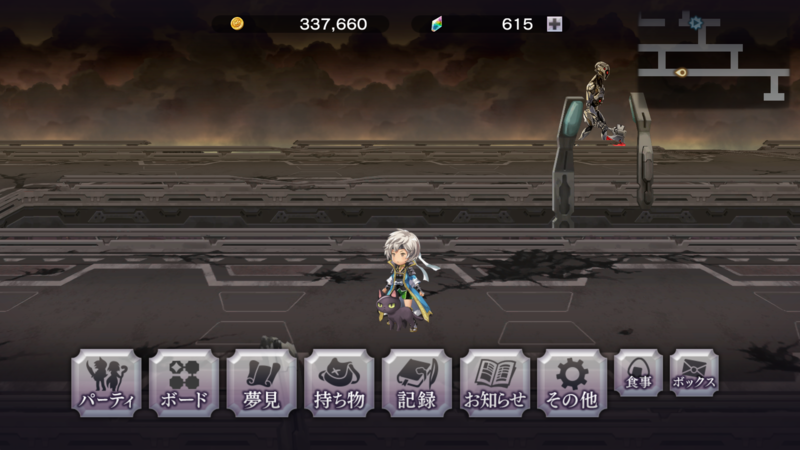 f:id:tettax:20171004071207p:image:w360