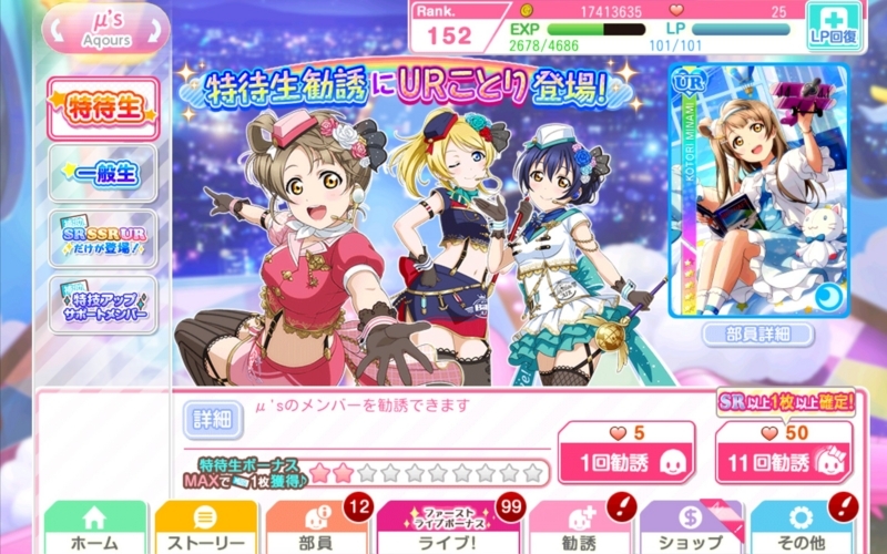 f:id:tettax:20180222081750j:image:w360 f:id:tettax:20180222081750j:image:w360