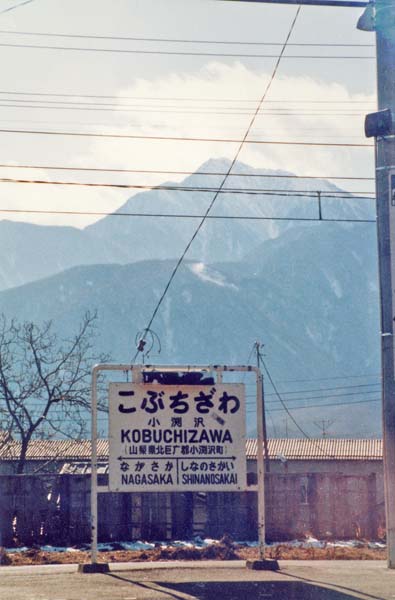 イメージ 13