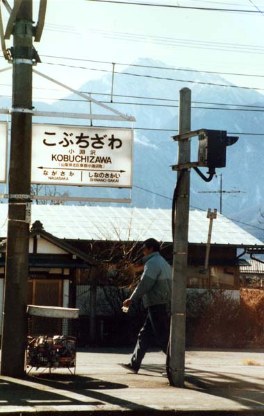 イメージ 9