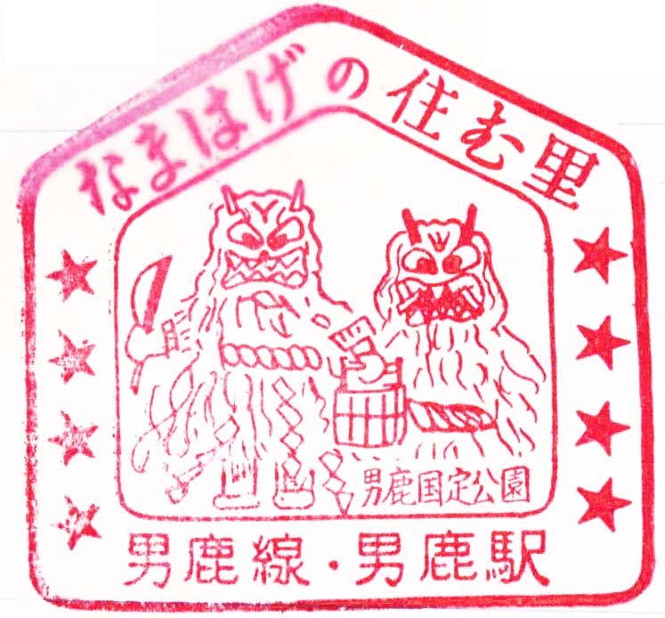 イメージ 14