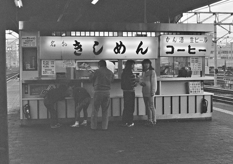 イメージ 16