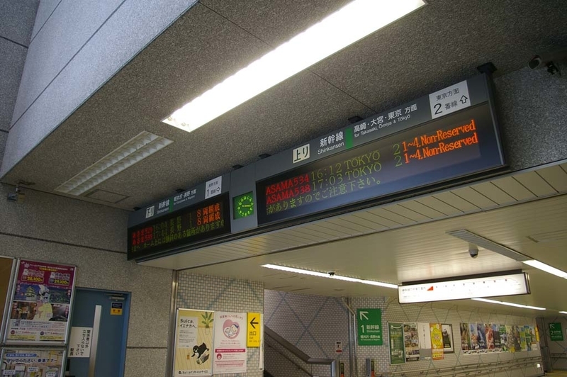 イメージ 9
