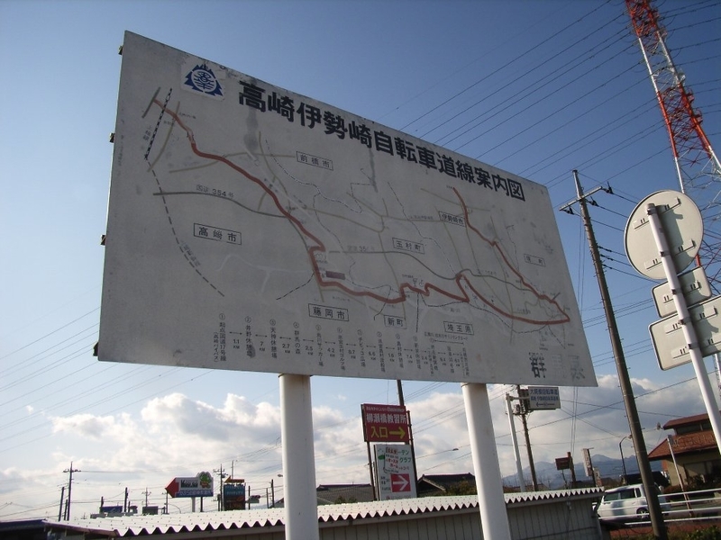 イメージ 4