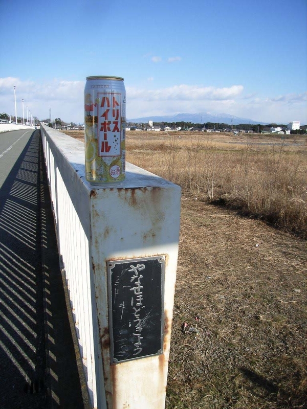 イメージ 5