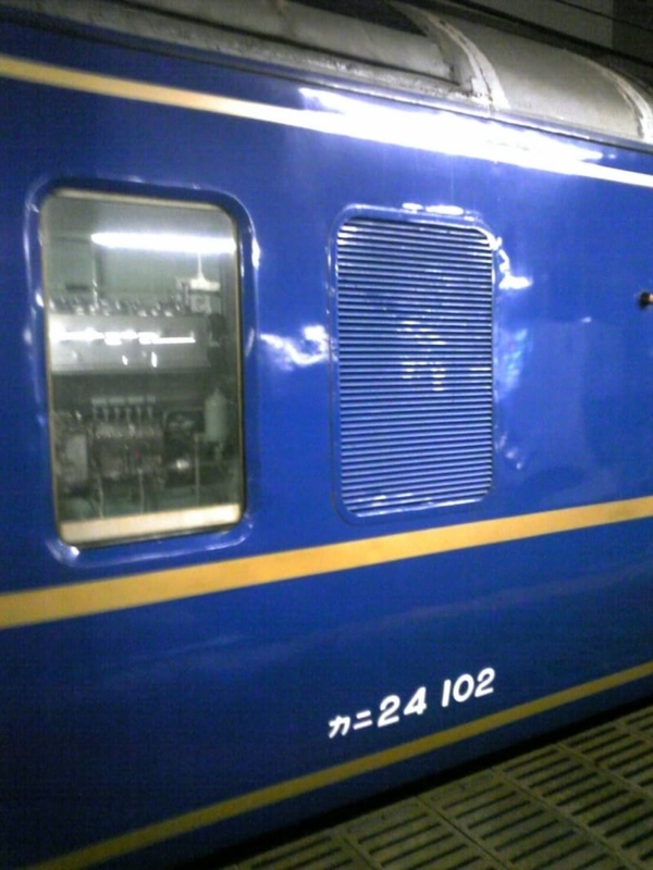 イメージ 4