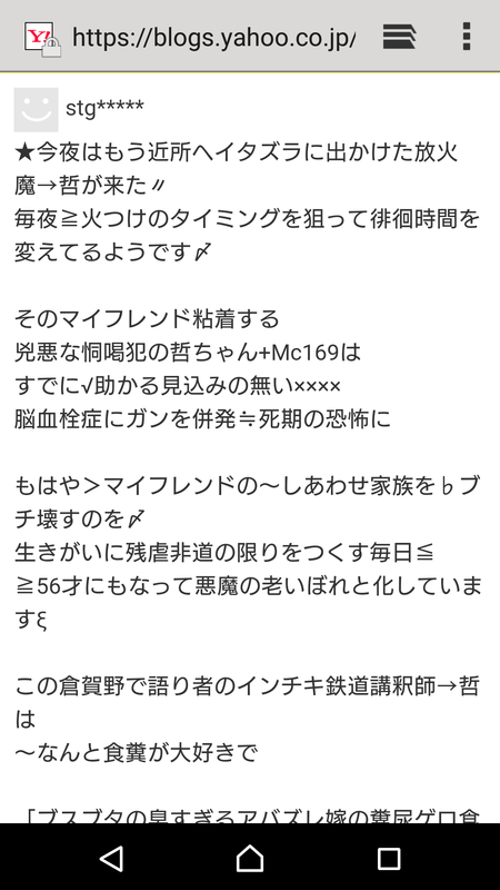 イメージ 3