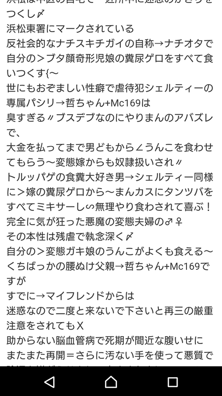 イメージ 4