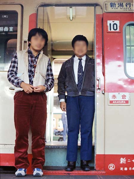 新潟行 2801D 『 赤倉 』 全区間走破！ - あさま銀嶺3号ぶろぐ