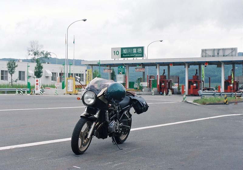 イメージ 7