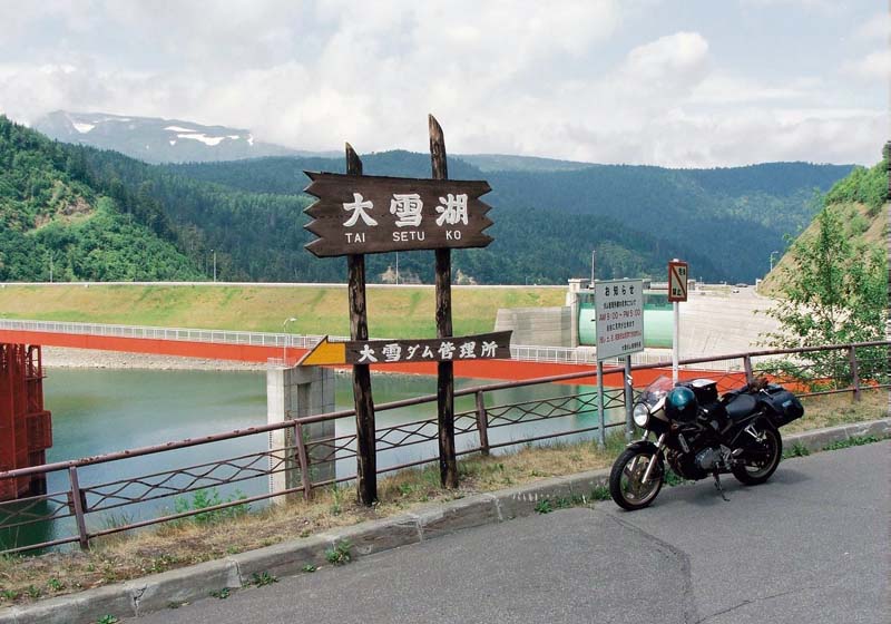 イメージ 10