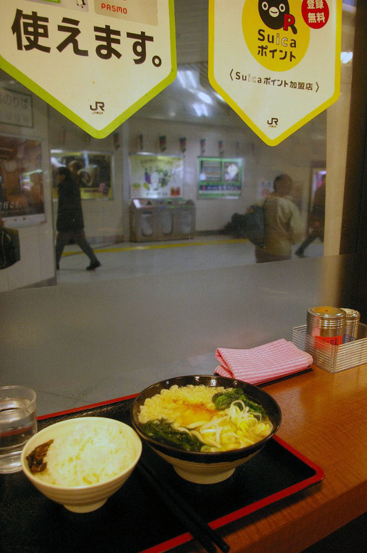 イメージ 8