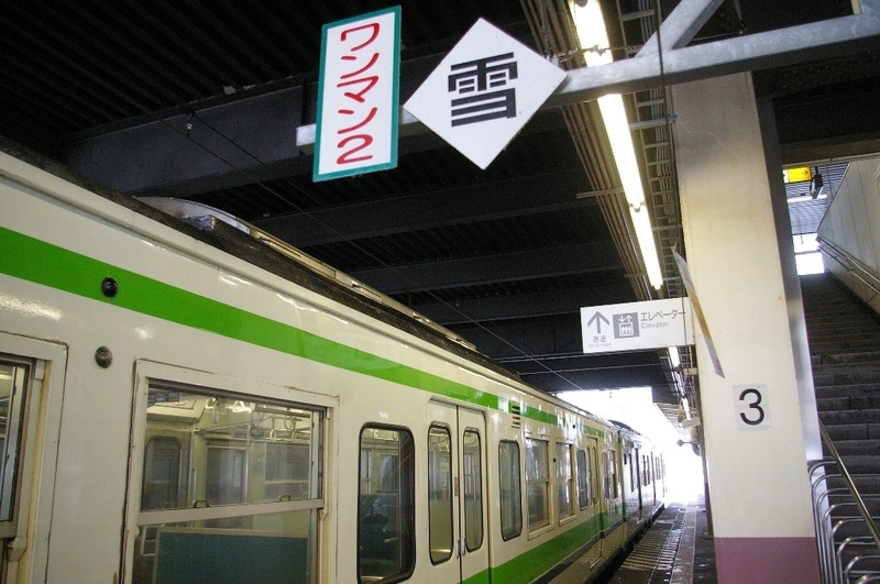 イメージ 6