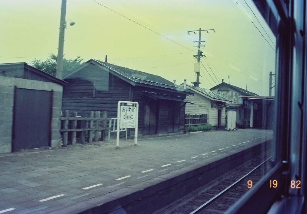 f:id:tettd489:20200820081653j:plain