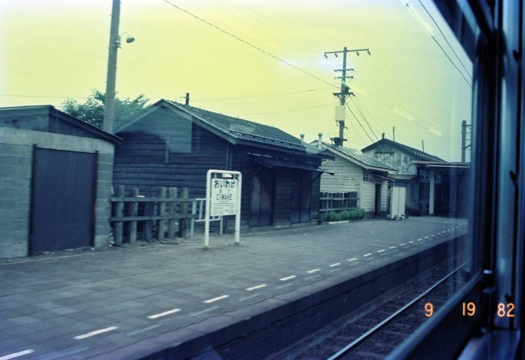 f:id:tettd489:20201201081045j:plain