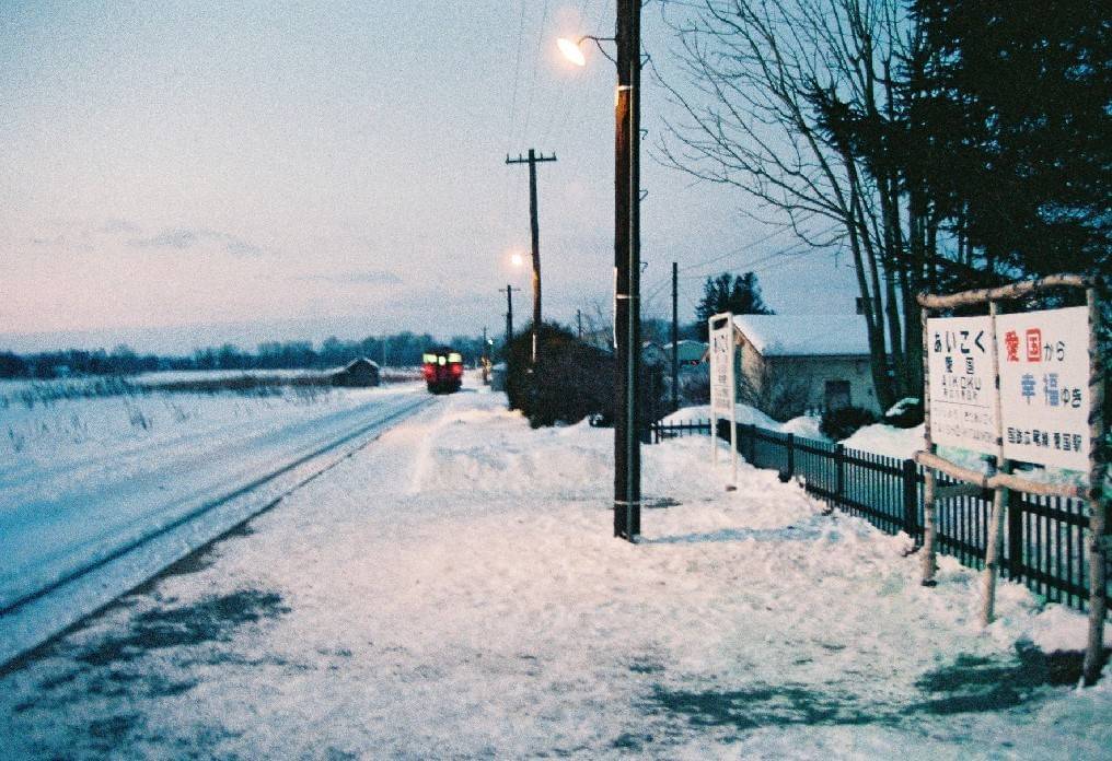 f:id:tettd489:20210611042429j:plain