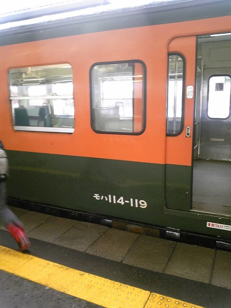 f:id:tettd489:20210823030617j:plain