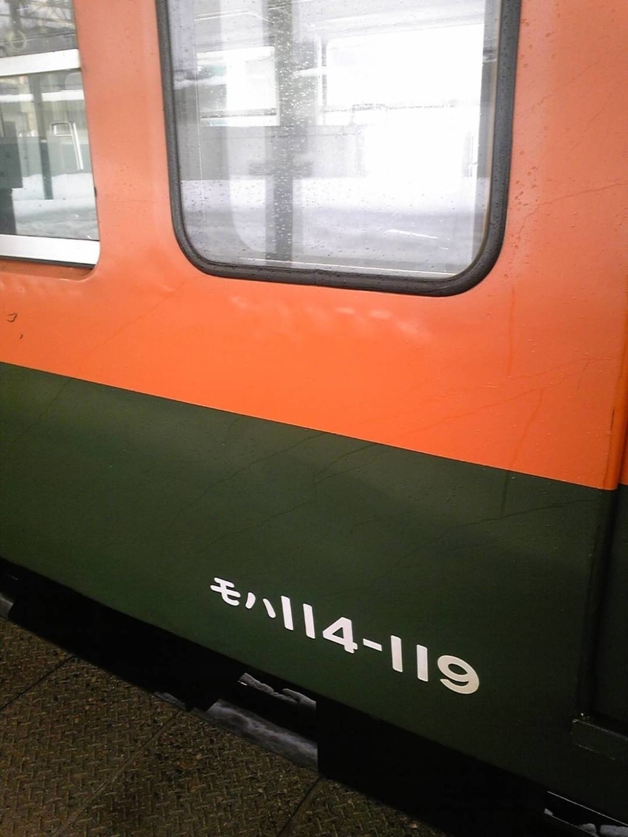 f:id:tettd489:20210823030732j:plain