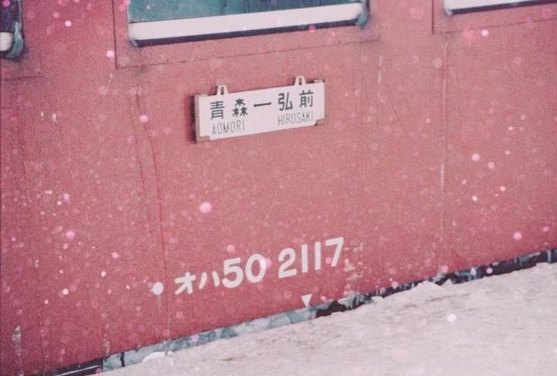 f:id:tettd489:20220322040439j:plain