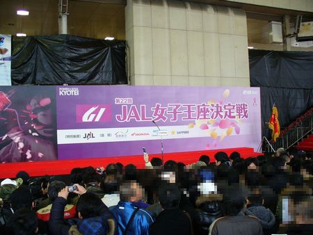 f:id:tetteishisyo:20090304045242j:image f:id:tetteishisyo:20090304045242j:image