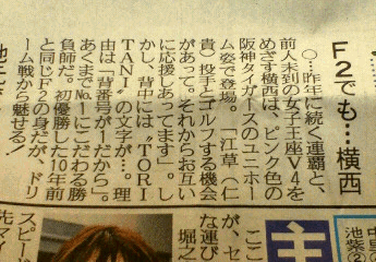 f:id:tetteishisyo:20090304051416g:image f:id:tetteishisyo:20090304051416g:image