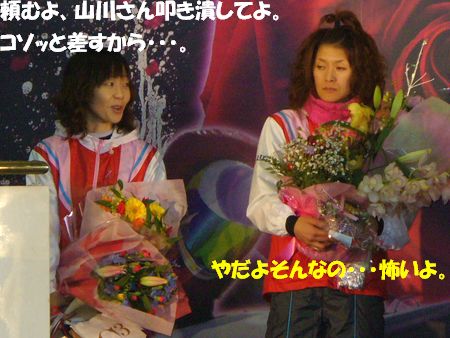 f:id:tetteishisyo:20090304052345j:image f:id:tetteishisyo:20090304052345j:image