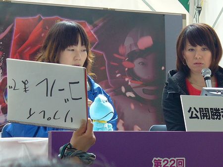f:id:tetteishisyo:20090305044106j:image f:id:tetteishisyo:20090305044106j:image