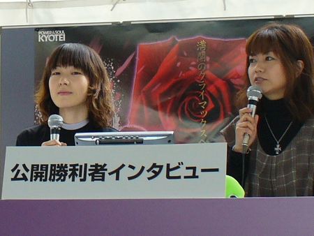f:id:tetteishisyo:20090307055612j:image f:id:tetteishisyo:20090307055612j:image