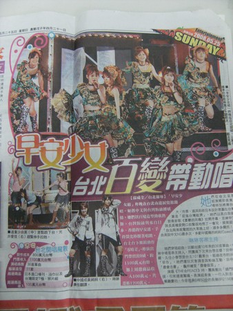 f:id:tetteke:20080217174849j:image