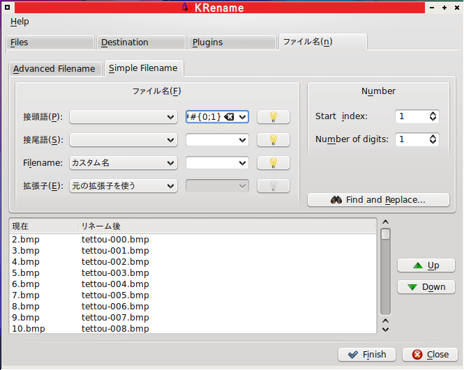 f:id:tettou77-2:20100425005722p:image f:id:tettou77-2:20100425005722p:image