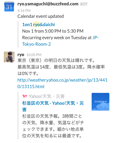 f:id:tettu0402:20170104010921p:plain f:id:tettu0402:20170104010921p:plain
