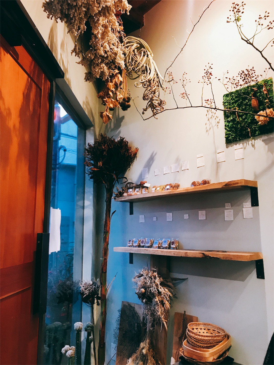 f:id:tettu0402:20171029083106j:image